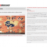 Artedossier, aprile 2026 - Brescia: una mostra celebra arte e cultura cinesi