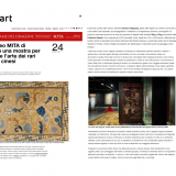 Exibart, 24.04.2026 - Al Museo MITA di Brescia una mostra per scoprire l’arte dei rari tappeti cinesi