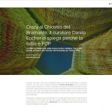 InsideArt.it 19022022 | CRAZY Chiostro del Bramante