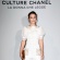 CultureChanel_Venezia_opening_KeiraKnightley